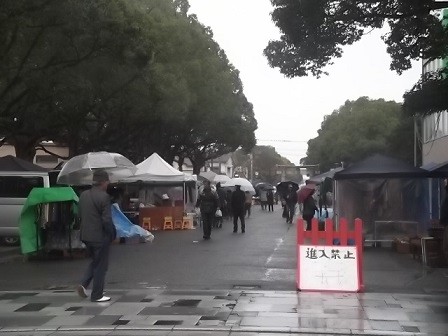 f:id:fujiwarakominka:20151213084411j:image