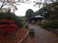 f:id:fujiwarakominka:20151213100438j:image:medium
