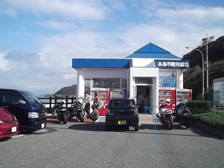 f:id:fujiwarakominka:20151213130812j:image