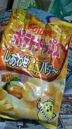 f:id:fujiwarakominka:20151219185906j:image f:id:fujiwarakominka:20151219185906j:image