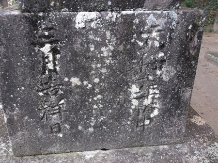 f:id:fujiwarakominka:20160101113109j:image f:id:fujiwarakominka:20160101113109j:image