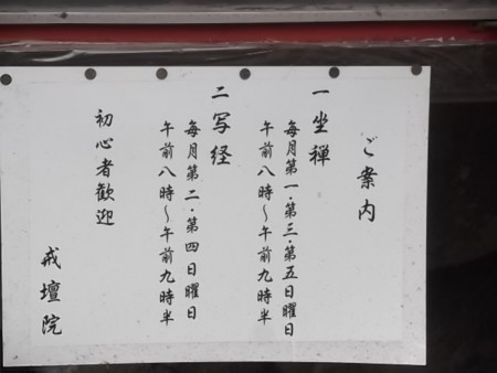 f:id:fujiwarakominka:20160110093623j:image