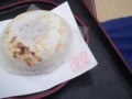 f:id:fujiwarakominka:20160110102234j:image:medium
