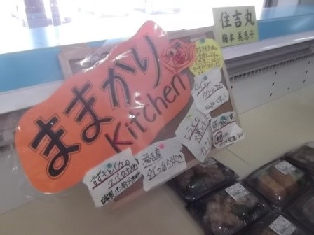 f:id:fujiwarakominka:20160227114200j:image