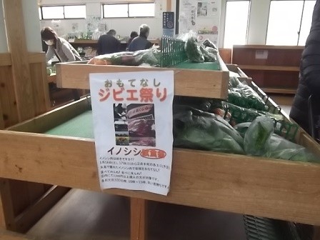 f:id:fujiwarakominka:20160227114538j:image