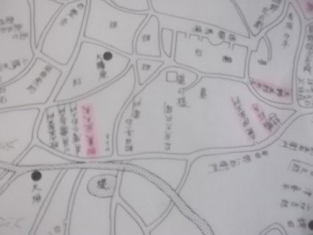 f:id:fujiwarakominka:20160424162753j:image f:id:fujiwarakominka:20160424162753j:image