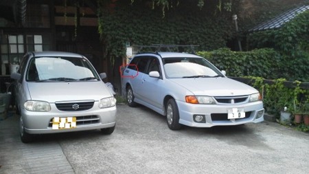 f:id:fujiwarakominka:20160609191921j:image