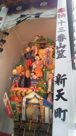 f:id:fujiwarakominka:20160701135005j:image
