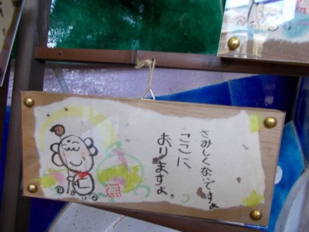 f:id:fujiwarakominka:20161112103727j:image f:id:fujiwarakominka:20161112103727j:image
