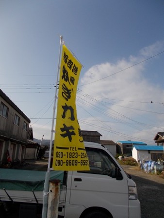 f:id:fujiwarakominka:20161122095830j:image