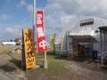 f:id:fujiwarakominka:20161122100112j:image:medium