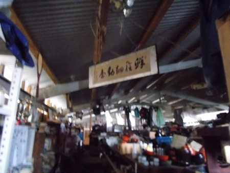f:id:fujiwarakominka:20161127083117j:image f:id:fujiwarakominka:20161127083117j:image