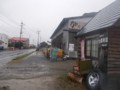 f:id:fujiwarakominka:20161127085333j:image:medium f:id:fujiwarakominka:20161127085333j:image:medium