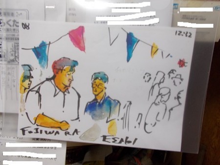 f:id:fujiwarakominka:20161205201540j:image