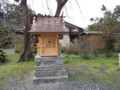 f:id:fujiwarakominka:20161224135023j:image:medium