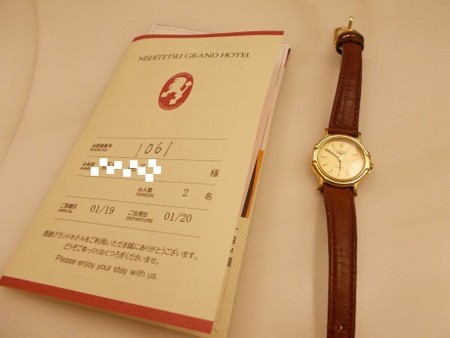 f:id:fujiwarakominka:20170120055010j:image f:id:fujiwarakominka:20170120055010j:image