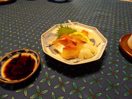 f:id:fujiwarakominka:20170128123909j:plain