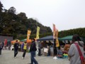 20170320095516