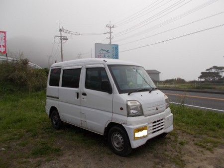 f:id:fujiwarakominka:20170416172433j:image f:id:fujiwarakominka:20170416172433j:image
