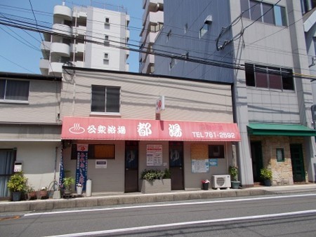 f:id:fujiwarakominka:20170603133747j:image
