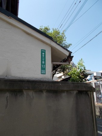 f:id:fujiwarakominka:20170603142854j:image
