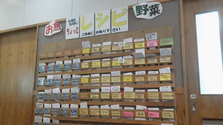 f:id:fujiwarakominka:20170711111147j:image