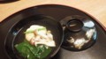 f:id:fujiwarakominka:20170913124149j:image:medium
