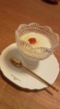 f:id:fujiwarakominka:20170913135228j:image:medium