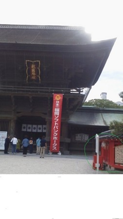 f:id:fujiwarakominka:20171001084058j:image