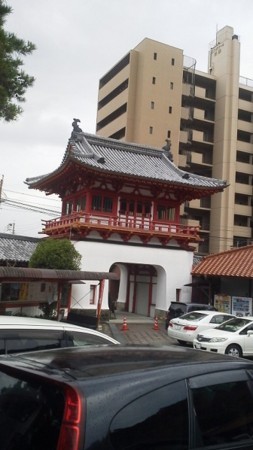 f:id:fujiwarakominka:20171014140618j:image f:id:fujiwarakominka:20171014140618j:image