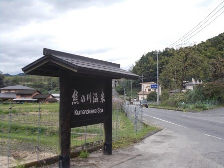 f:id:fujiwarakominka:20171022105455j:image