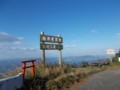 f:id:fujiwarakominka:20171111152910j:image:medium f:id:fujiwarakominka:20171111152910j:image:medium