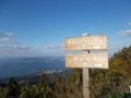f:id:fujiwarakominka:20171111152924j:image:medium f:id:fujiwarakominka:20171111152924j:image:medium