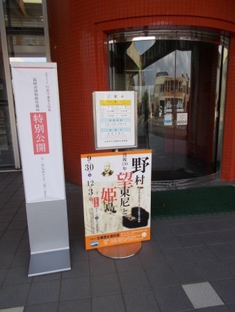 f:id:fujiwarakominka:20171118150308j:image