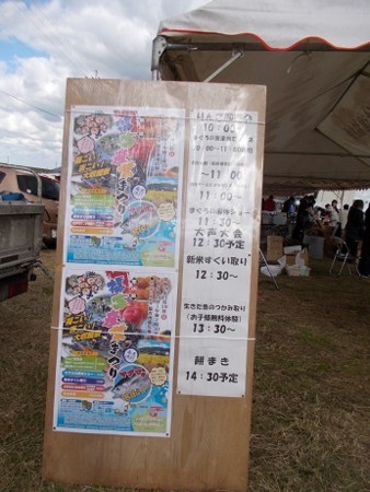 f:id:fujiwarakominka:20171119105513j:plain f:id:fujiwarakominka:20171119105513j:plain