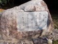 20171203094417