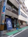 20180107082209