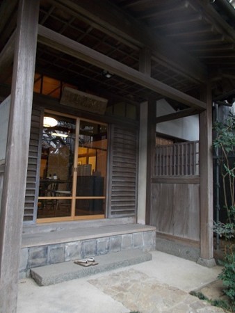 f:id:fujiwarakominka:20180219154348j:image f:id:fujiwarakominka:20180219154348j:image