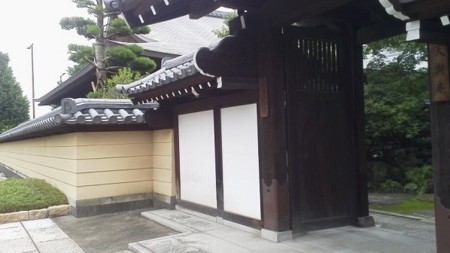 f:id:fujiwarakominka:20180708122140j:image f:id:fujiwarakominka:20180708122140j:image