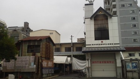 f:id:fujiwarakominka:20180708123105j:image