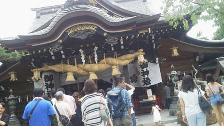 f:id:fujiwarakominka:20180708131800j:image