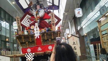 f:id:fujiwarakominka:20180708142027j:image