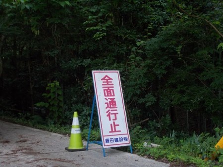 f:id:fujiwarakominka:20180712172810j:image