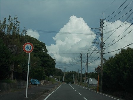 f:id:fujiwarakominka:20180831154815j:image f:id:fujiwarakominka:20180831154815j:image