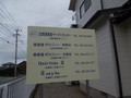 20180921094821