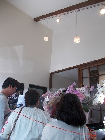f:id:fujiwarakominka:20190412101402j:plain