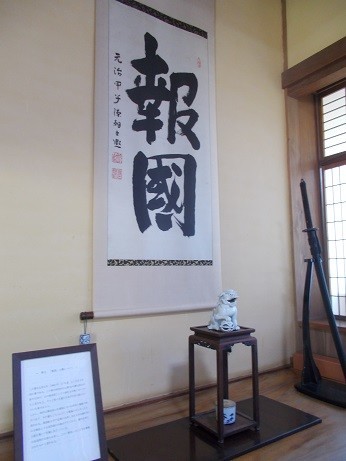 f:id:fujiwarakominka:20190420112806j:plain