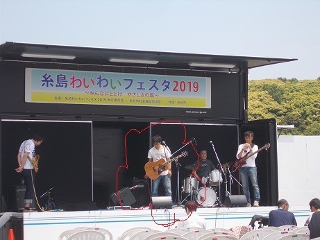 f:id:fujiwarakominka:20190512124038j:plain f:id:fujiwarakominka:20190512124038j:plain