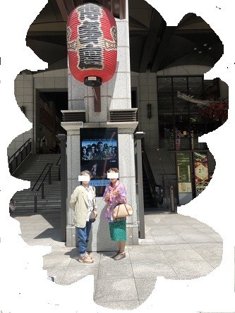 f:id:fujiwarakominka:20190625080621j:plain