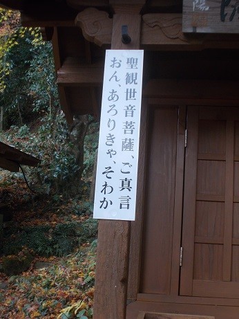 f:id:fujiwarakominka:20191201145224j:plain f:id:fujiwarakominka:20191201145224j:plain